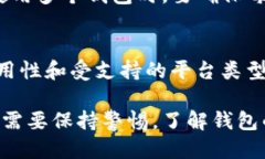 jiaoti如何安全进入自己的