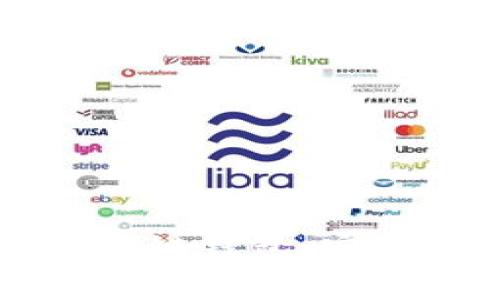 如何有效保护区块链钱包：安全指南与最佳实践