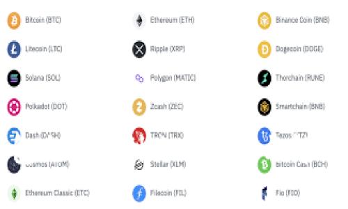 TP钱包充入未到账的原因与解决办法