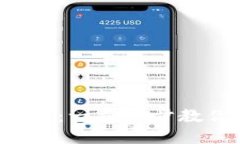 TP钱包注册FIL视频教程：一