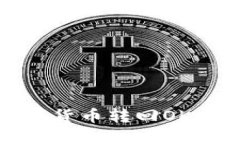 TP钱包如何将数字货币转回