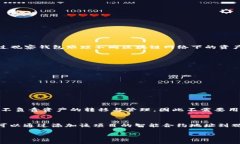    什么是TP钱包中的观察钱