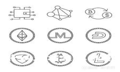 如何通过TP钱包将以太坊链上的资产转换到币安链