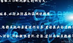 TP钱包被盗后如何快速联系