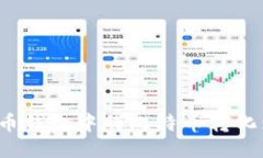 如何将比特币钱包中的比