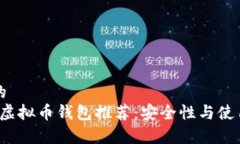 思考一个且的  2023年最佳