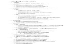 如何将SHIB从火币网提币到