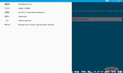 2023年最值得信赖的区块链