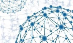 TP钱包扫码盗窃事件解析：