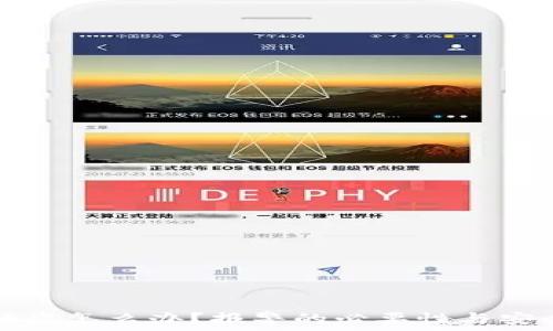  
tp钱包被盗怎么办？报警的必要性与安全性分析