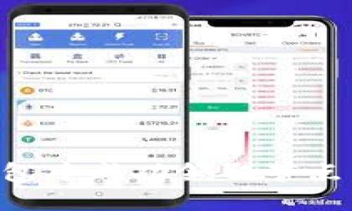 如何在TP钱包中成功领取节点：一步步指南
