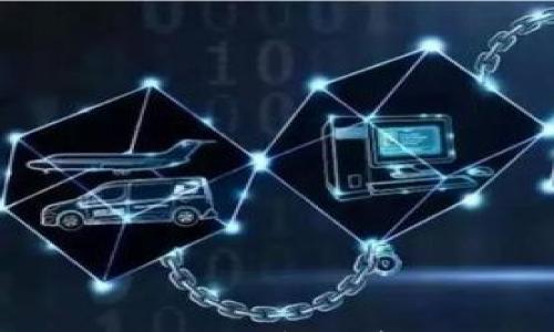 

如何将币安提取到TP钱包：详细教程与注意事项