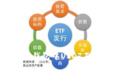 如何解决TRX钱包中USDT不显示的问题？