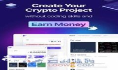 优质TP钱包发币指南：简单易懂的流程与注意事项