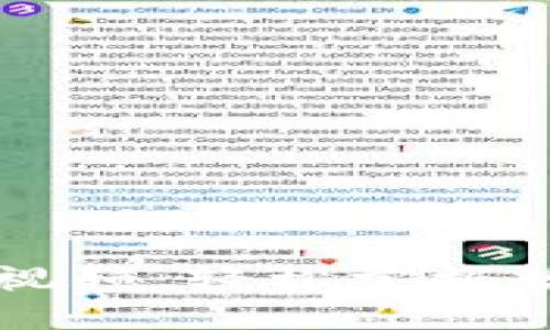 区块链钱包入门视频：轻松掌握数字资产管理技巧