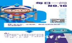 怎样将FIL转入TP钱包：详细步骤与注意事项