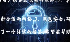 情况论述在当今的数字货