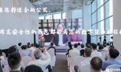 思考一个且的  “2023年最