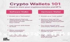 如何将OKEx的USDT安全转移到