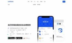 USDT冷钱包如何安全转币？