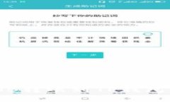 如何将BNB转账到TP钱包：完