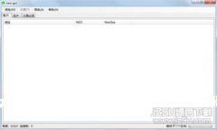 以太坊钱包的类型及其合