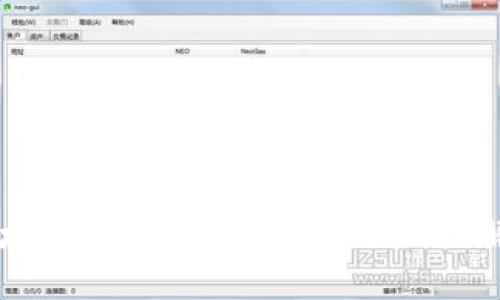 以太坊钱包的类型及其合法性解析