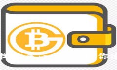 钱包转出的虚拟币如何找