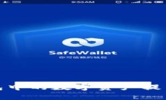 : 如何将TP钱包中的数字资